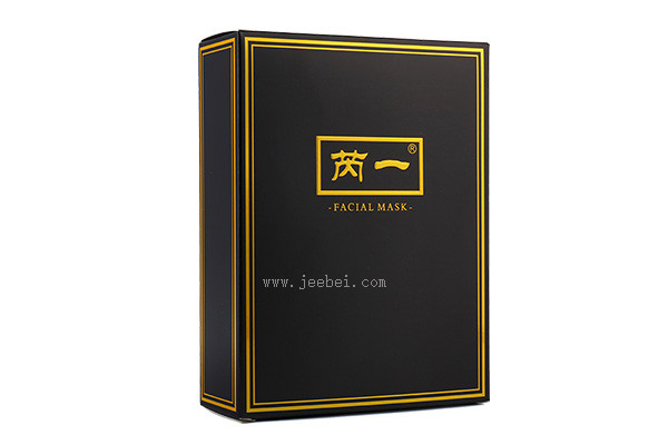 泰國芮一RAY竹炭面膜（黑金版）