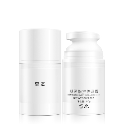 至本舒顏修護倍潤霜