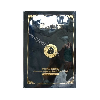 膜法世家 雪肌亮膚黑面膜貼