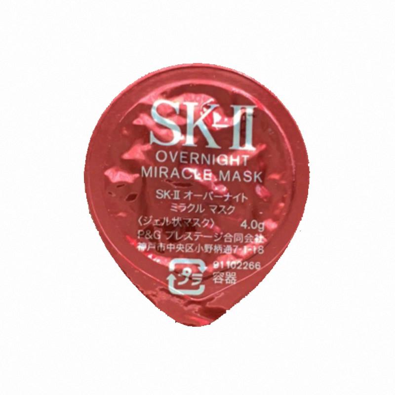 SK-II夜間修護賦活面膜
