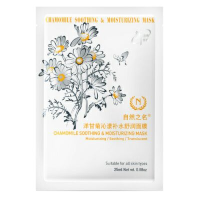 自然之名洋甘菊沁漾補水舒潤面膜