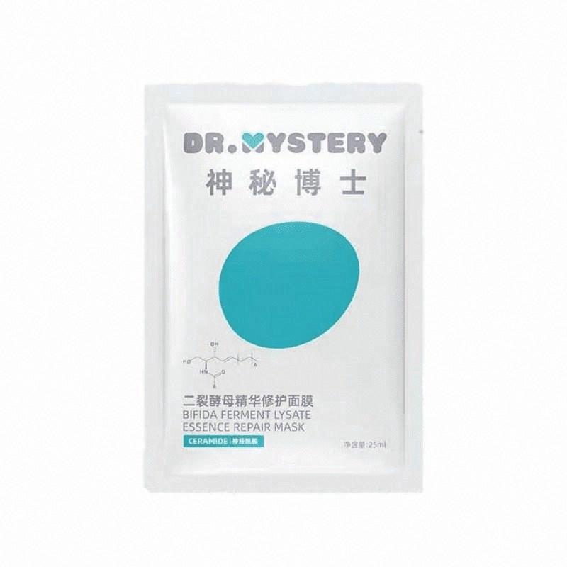 神秘博士二裂酵母精華修護面膜