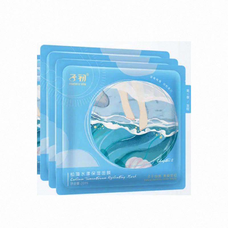 子初松藻水漾保濕面膜