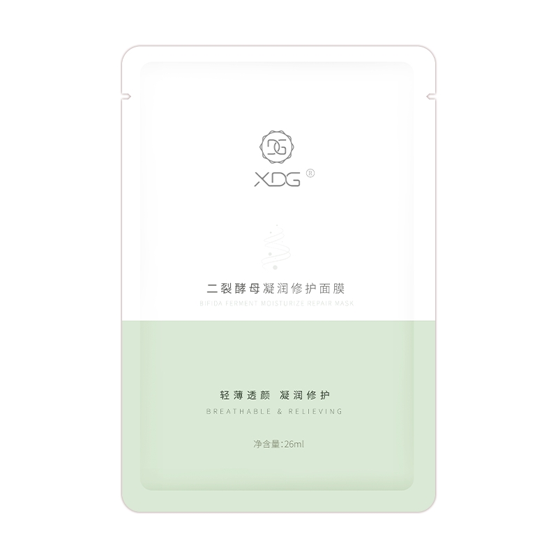XDG二裂酵母凝潤修護面膜