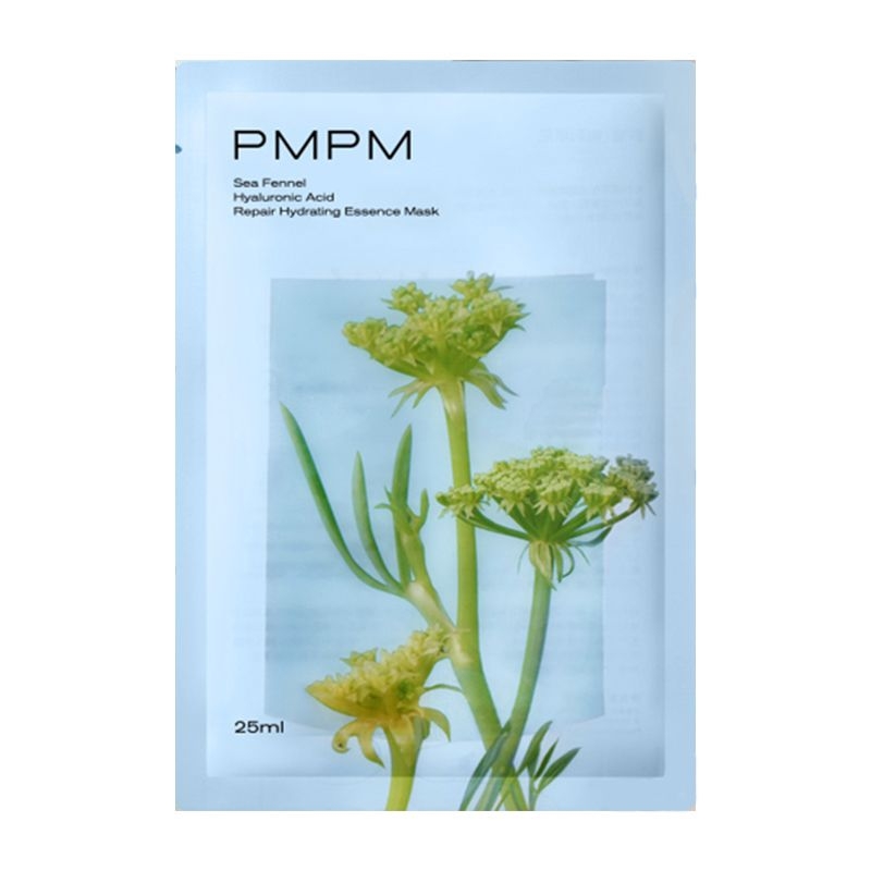 PMPM海茴香玻尿酸修護補水精華面膜
