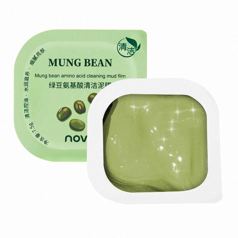 novo綠豆氨基酸清潔泥膜