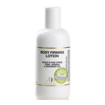 AA Skincare身體緊致精華乳