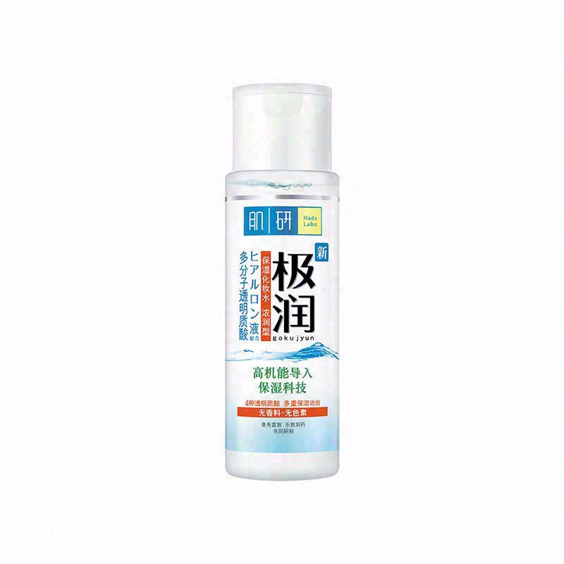肌研極潤保濕化妝水-濃潤型