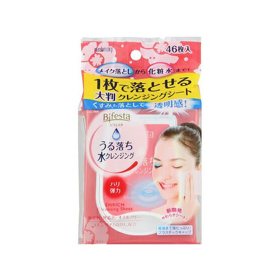 Bifesta繽若詩卸妝濕巾彈力型