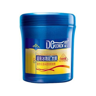 迪彩冰海泥發膜