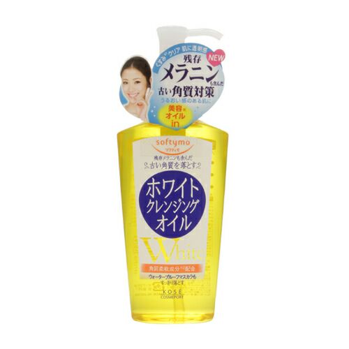Kose高絲Softymo溫和瞬凈卸妝油 黃瓶