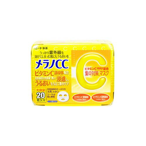 ROHTO樂敦CC高滲透美白保濕面膜 