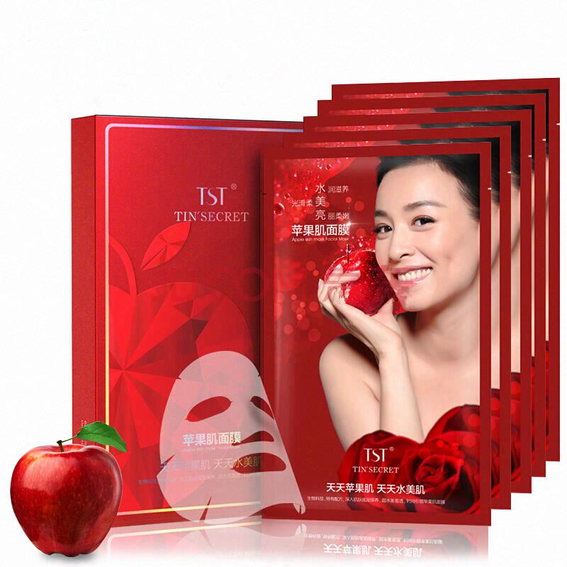TST蘋果肌面膜