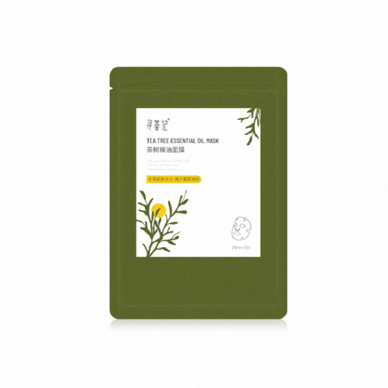 尋薈記茶樹精油面膜