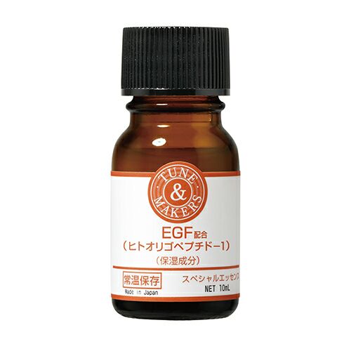 Tunemakers EGF 修護原液精華液