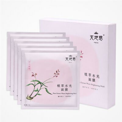 天地慈  植萃水光面膜