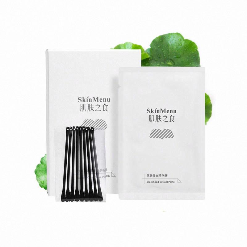 肌膚之食黑頭導出精華貼