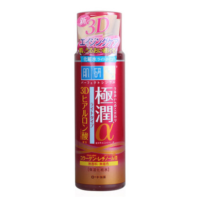 肌研極潤α化妝水 