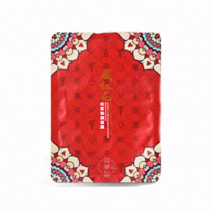 TST藏紅花松茸煥顏面膜