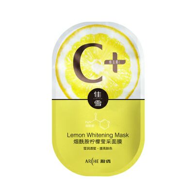 佳雪煙酰胺檸檬瑩采面膜