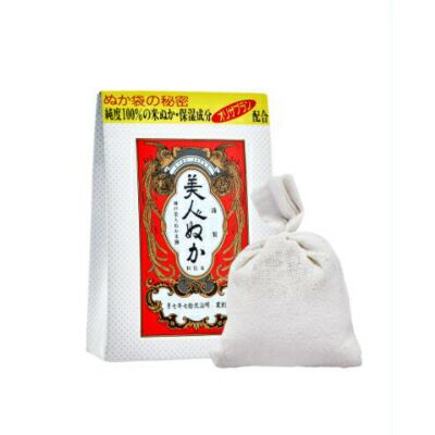 美人糠米糠袋