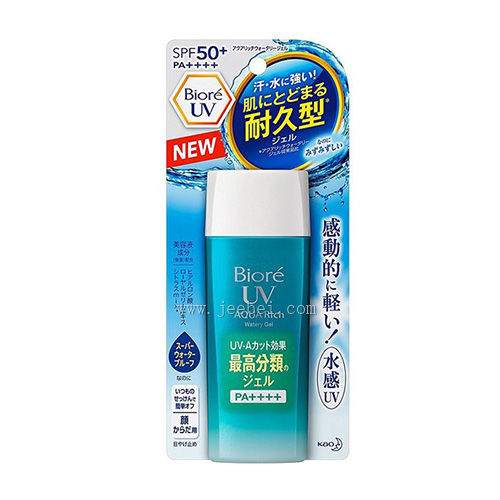 Bioré碧柔 水感保濕清爽亮彩防曬啫喱