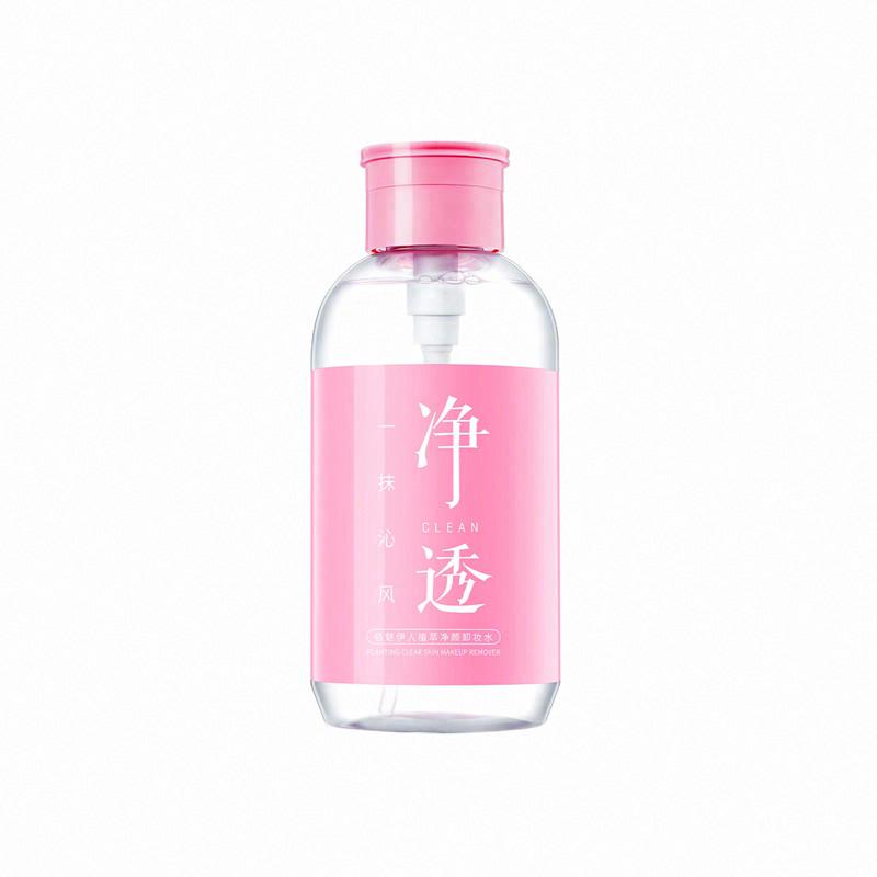 佰魅伊人植萃凈顏卸妝水（一抹沁風）