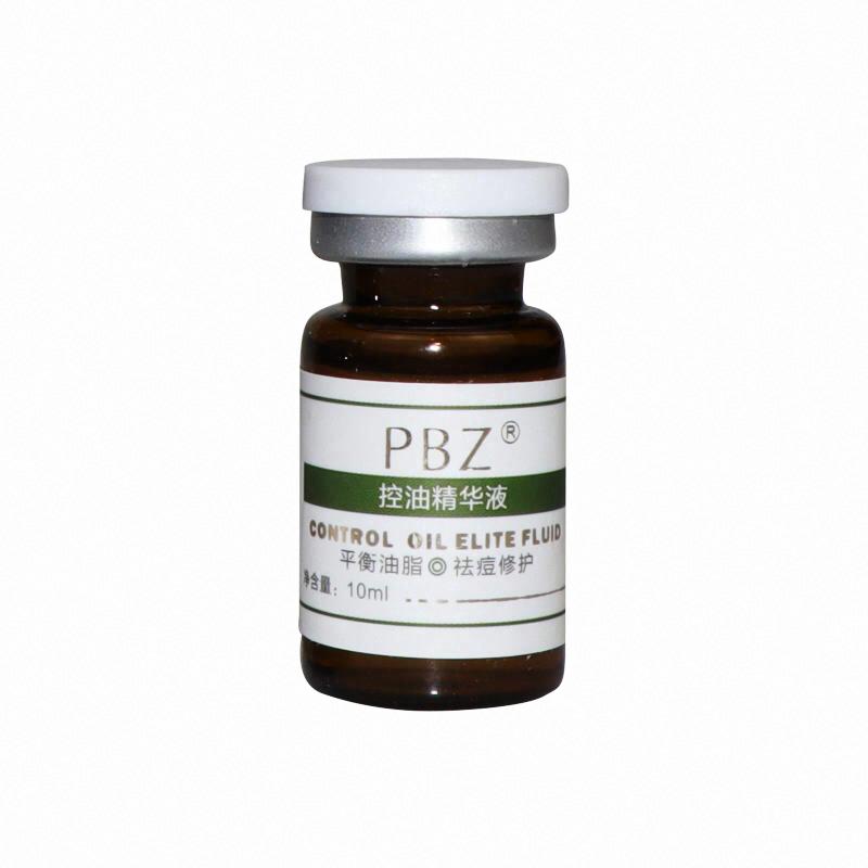 PBZ凈顏祛痘修護套盒-控油精華液