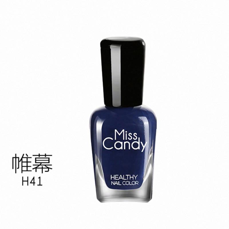 MissCandy健康甲油H41帷幕/藏藍色
