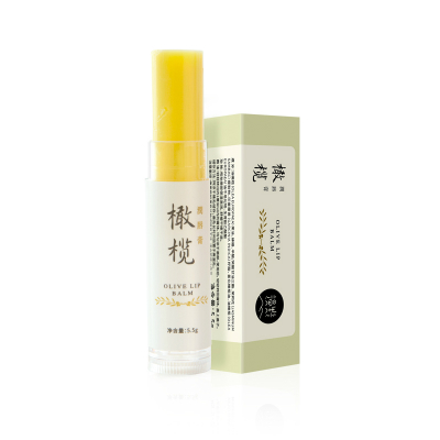 漫野橄欖潤唇膏