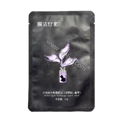 膜法世家水光補水黑面膜貼