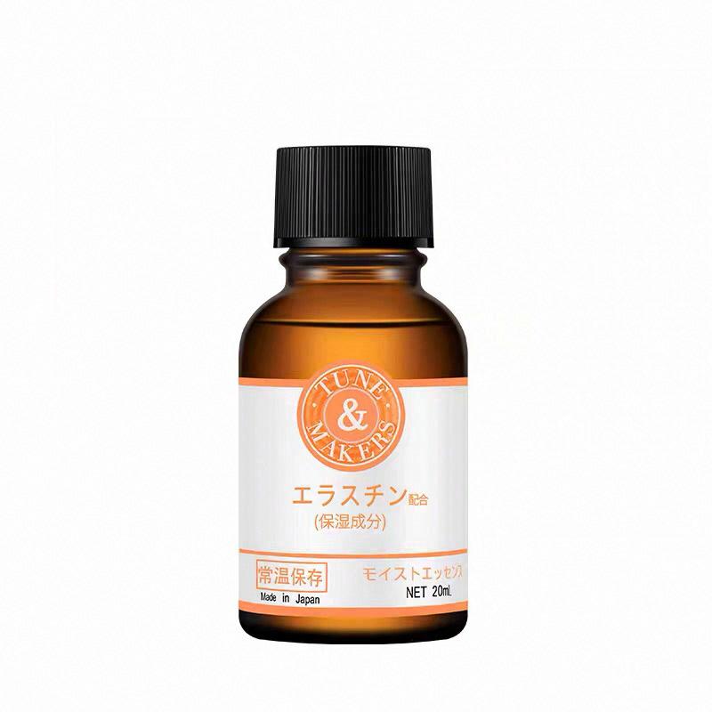 渡美彈性蛋白精華