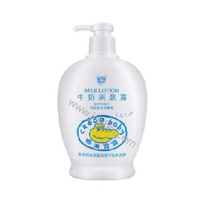 鱷魚寶寶牛奶潤膚露