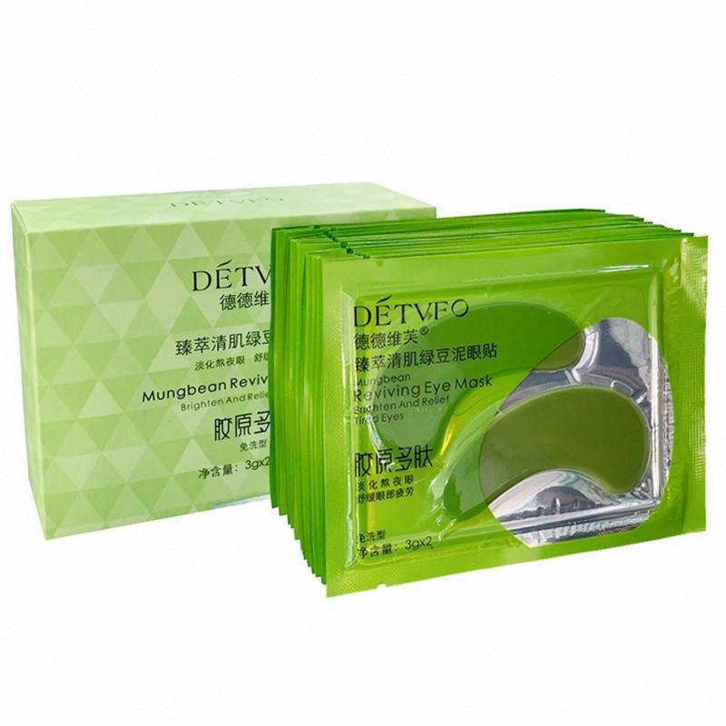 德德維芙 臻萃清肌綠豆泥眼貼