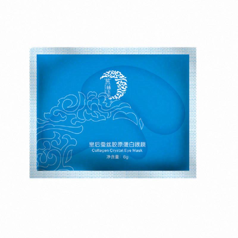 金絲玉帛 皇后蠶絲膠原蛋白眼膜