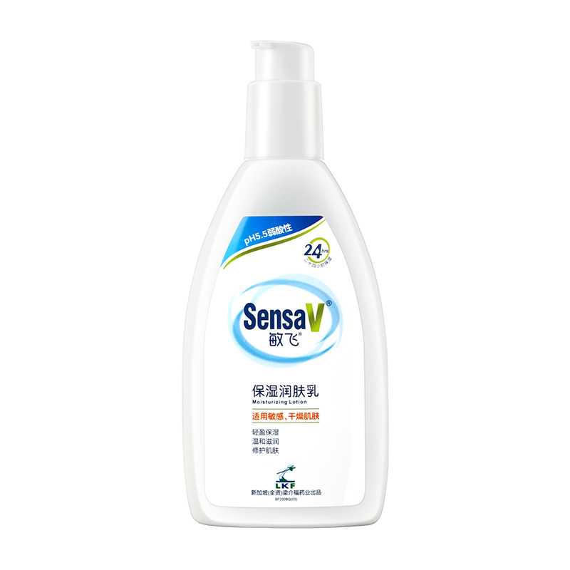 SensaV 敏飛保濕潤膚乳